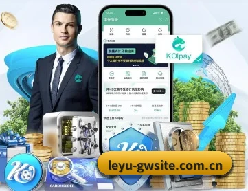乐鱼真人中国官方网站 APP